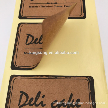 custom self adhesive kraft paper label sticker printing for packing